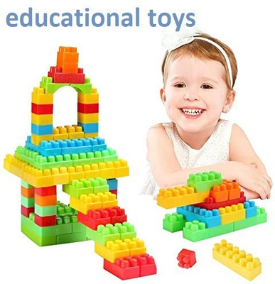 GREEN WAY building blocks toy educational game for kids -100 PCS(Multicolor)