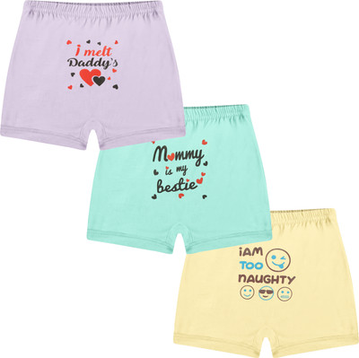 Pine Baby Boys & Baby Girls Drawer