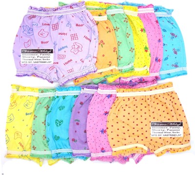 Ankav Baby Boys & Baby Girls, Boys & Girls Bloomer