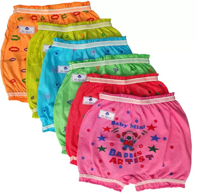 CAVENDERS Baby Boys Bloomer