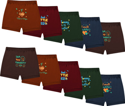 Pine Baby Boys & Baby Girls Drawer