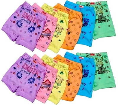 KIDDYS Baby Boys & Baby Girls Bloomer