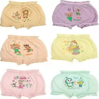 CAVENDERS Baby Boys Bloomer