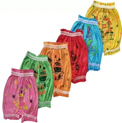 CAVENDERS Baby Boys Bloomer