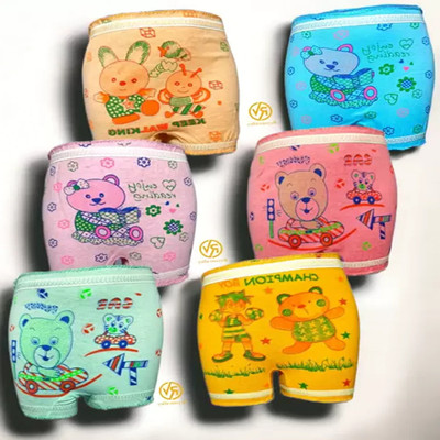 Cavendres Baby Boys Bloomer