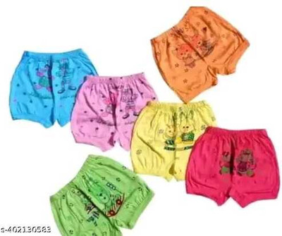 balbom Baby Boys & Baby Girls Bloomer