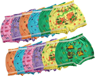 Anakav Baby Boys & Baby Girls Bloomer