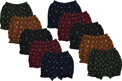 ML HUB Boys & Girls Bloomer
