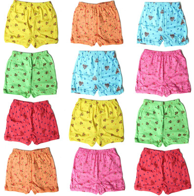 SUPER Baby Boys & Baby Girls Bloomer