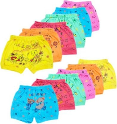 QUICK DEALS Baby Boys & Baby Girls, Boys & Girls Bloomer