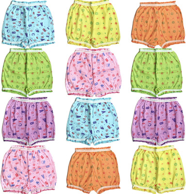 SUPER Boys & Girls Bloomer