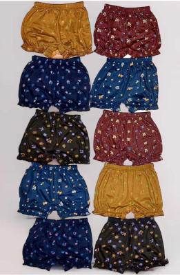 JDX Boys & Girls Bloomer