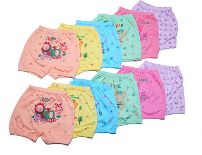 QUICK DEALS Baby Boys & Baby Girls, Boys & Girls Bloomer