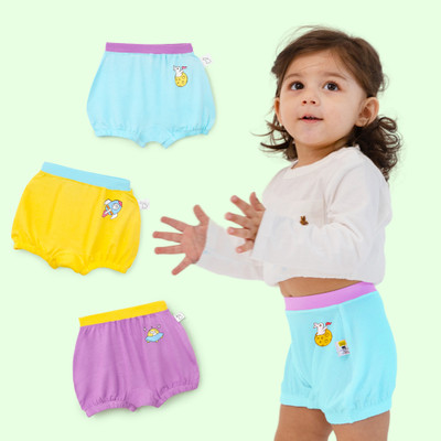 Superbottoms Baby Boys & Baby Girls, Boys & Girls Bloomer
