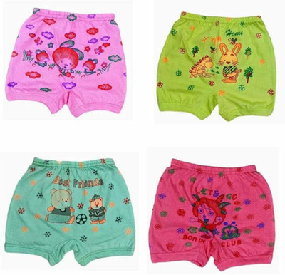 BABY4U Brief For Baby Boys(Multicolor Pack of 4)