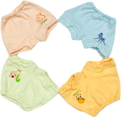 heartbury Baby Boys & Baby Girls Drawer