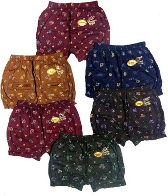 JDX Boys & Girls Bloomer