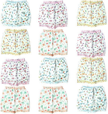 SUPER Baby Boys & Baby Girls Bloomer