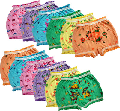 Ankav Baby Boys & Baby Girls, Boys & Girls Bloomer