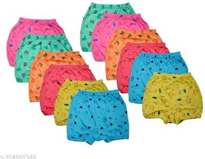 balbom Baby Boys & Baby Girls Bloomer