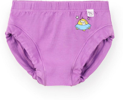 Superbottoms Baby Boys & Baby Girls, Boys & Girls Drawer