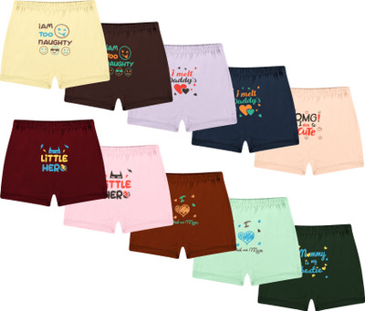 Pine Baby Boys & Baby Girls Drawer