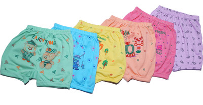 QUICK DEALS Baby Boys & Baby Girls, Boys & Girls Bloomer