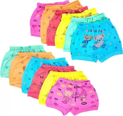 Cavendres Brief For Baby Boys(Multicolor Pack of 12)