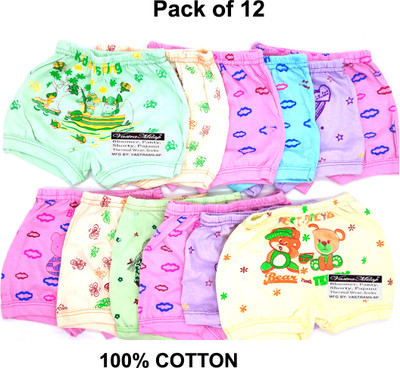 VastraMilap Baby Boys & Baby Girls, Boys & Girls Bloomer