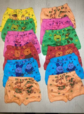 ootpataang Baby Boys & Baby Girls, Boys & Girls, Baby Boys, Boys, Baby Girls Bloomer