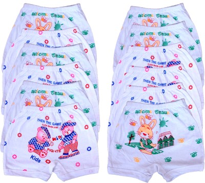 Ankav Baby Boys & Baby Girls, Boys & Girls Bloomer