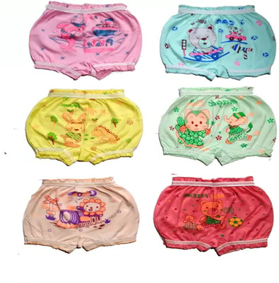 Cavendres Baby Boys & Baby Girls Bloomer
