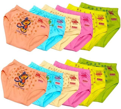 KIDDYS Baby Boys & Baby Girls Bloomer