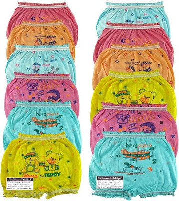 Ankav Baby Boys & Baby Girls Bloomer