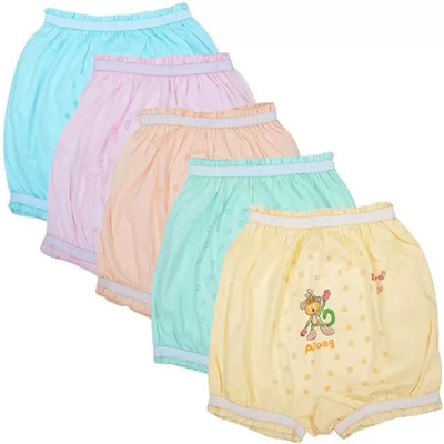 Cavendres Baby Boys Bloomer