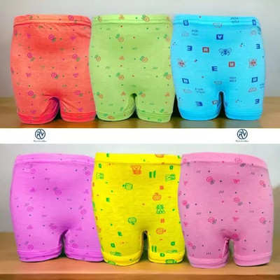 Cavendres Baby Boys & Baby Girls Bloomer