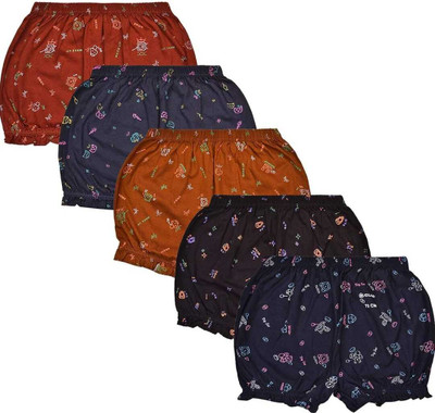 JDX Boys & Girls Bloomer