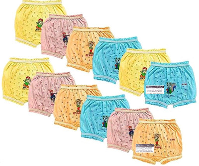 Ankav Baby Boys & Baby Girls Bloomer