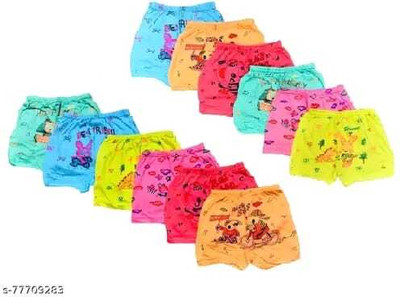 balbom Baby Boys & Baby Girls Bloomer