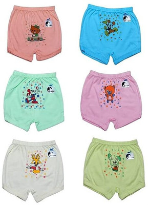 Newro Boys & Girls Bloomer