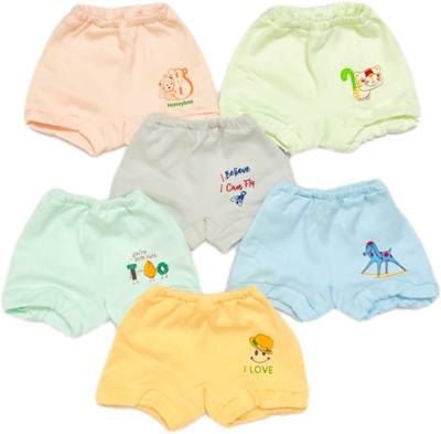 heartbury Baby Boys & Baby Girls Drawer