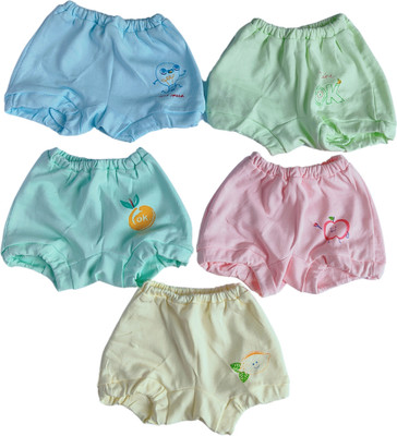 heywool Baby Boys & Baby Girls Bloomer