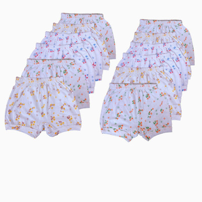 Anakav Boys & Girls Bloomer