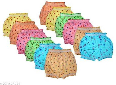 balbom Baby Boys & Baby Girls Bloomer