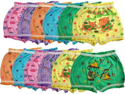 BABY4U Brief For Baby Boys(Multicolor Pack of 12)