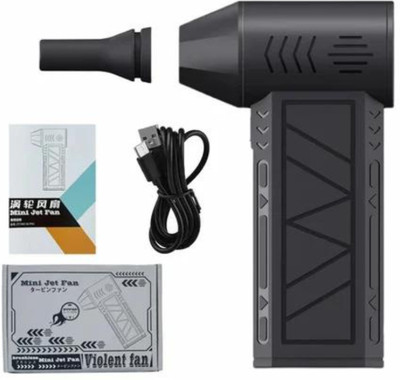 HAIYUN Top Speed 100Mph Airflow Strong Wind Fan, Blower, Compact, Mini Jet Fan. Turbo Fan Turbine Jet Blower 130,000Rpm W/High-Speed Brushless Motor Vehicle Interior Cleaner(400 g)
