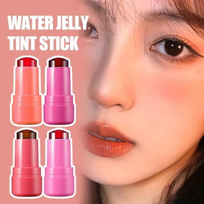 GFSU - GO FOR SOMETHING UNIQUE 3-In-1 Cheek Blush Stick & Eyeshadow & Lip Tinted Makeup Stick(multicolor, 20 g)