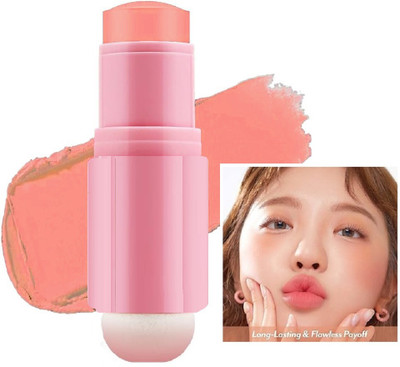 GFSU - GO FOR SOMETHING UNIQUE Soft Cream Blush Makeup, Liquid Blush for Cheeks(peach)