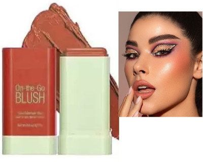 HUZURLU Moisturizer Stick Multi-Use Long Lasting Cream Blusher Stick brown(brown)
