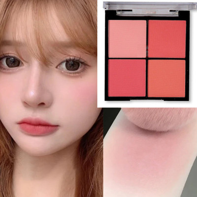 Sheny BEST QUALITY 4 IN 1 BLUSHER PALETTE FOR FACE MAKEUP (MULTICOLOR)(MULTICOLOUR)